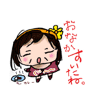 にっこりミコちゃんの愉快な毎日（個別スタンプ：23）