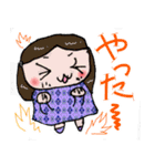 にっこりミコちゃんの愉快な毎日（個別スタンプ：26）