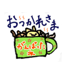 にっこりミコちゃんの愉快な毎日（個別スタンプ：30）