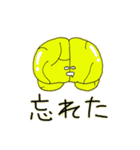 みんなのないぞう完結編（個別スタンプ：3）