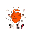 みんなのないぞう完結編（個別スタンプ：9）