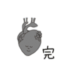 みんなのないぞう完結編（個別スタンプ：11）
