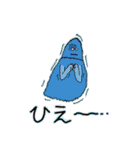 みんなのないぞう完結編（個別スタンプ：15）