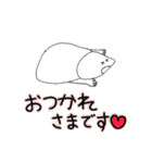 みんなのないぞう完結編（個別スタンプ：16）