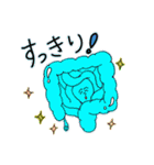 みんなのないぞう完結編（個別スタンプ：17）