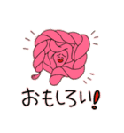 みんなのないぞう完結編（個別スタンプ：18）