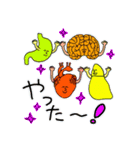 みんなのないぞう完結編（個別スタンプ：23）