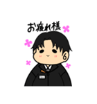 山本さん日常スタンプ（個別スタンプ：8）