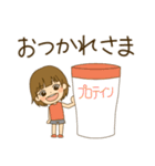 走る人のためのスタンプ（個別スタンプ：1）