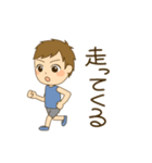 走る人のためのスタンプ（個別スタンプ：2）