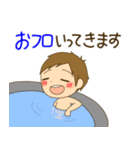 走る人のためのスタンプ（個別スタンプ：5）