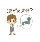 走る人のためのスタンプ（個別スタンプ：6）