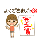 走る人のためのスタンプ（個別スタンプ：8）