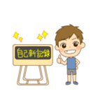 走る人のためのスタンプ（個別スタンプ：9）