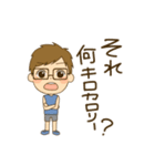 走る人のためのスタンプ（個別スタンプ：10）