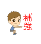 走る人のためのスタンプ（個別スタンプ：12）