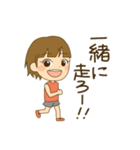 走る人のためのスタンプ（個別スタンプ：13）