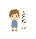 走る人のためのスタンプ（個別スタンプ：14）