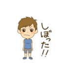 走る人のためのスタンプ（個別スタンプ：15）