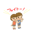 走る人のためのスタンプ（個別スタンプ：16）