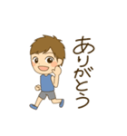 走る人のためのスタンプ（個別スタンプ：17）