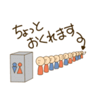 走る人のためのスタンプ（個別スタンプ：22）