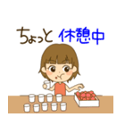 走る人のためのスタンプ（個別スタンプ：23）
