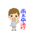 走る人のためのスタンプ（個別スタンプ：25）