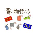 走る人のためのスタンプ（個別スタンプ：27）