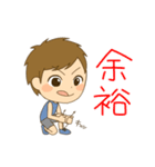 走る人のためのスタンプ（個別スタンプ：28）