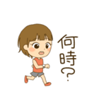 走る人のためのスタンプ（個別スタンプ：30）