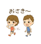 走る人のためのスタンプ（個別スタンプ：32）