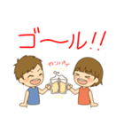 走る人のためのスタンプ（個別スタンプ：33）