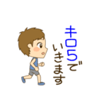 走る人のためのスタンプ（個別スタンプ：36）