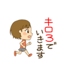 走る人のためのスタンプ（個別スタンプ：37）