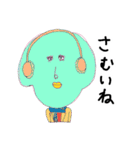 骨格さん2（個別スタンプ：35）