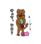 イヌのボブとミーさん（個別スタンプ：1）