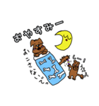 イヌのボブとミーさん（個別スタンプ：4）