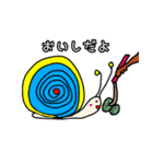 イヌのボブとミーさん（個別スタンプ：7）
