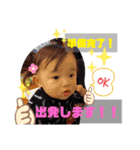 えいるがいっぱい2❤️（個別スタンプ：2）