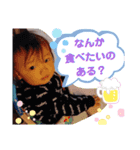 えいるがいっぱい2❤️（個別スタンプ：7）