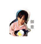 しいな と れな（個別スタンプ：1）