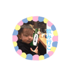 しいな と れな（個別スタンプ：5）