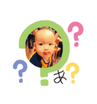 しいな と れな（個別スタンプ：6）