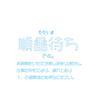 カメラマンとモデルの連絡用 納品編（個別スタンプ：2）