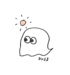 しろいおばけのきもち（個別スタンプ：1）