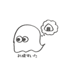 しろいおばけのきもち（個別スタンプ：13）