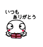 ヤモリです ver.7（個別スタンプ：13）