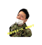 #207___（個別スタンプ：1）