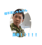 #207___（個別スタンプ：5）